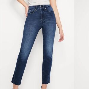 Good American Always Fits Good Dark Blue Straight Leg Jeans